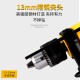 Foreign trade export electric drills, electric tools, electric hand drills, 13 household impact drills, multifunctional 220V high-power pistol drills