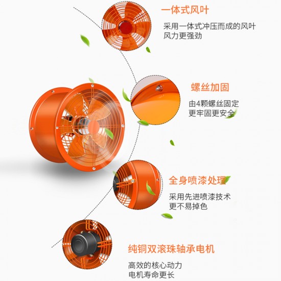 Hongjun exhaust fan, kitchen ventilation fan, industrial exhaust fan, circular duct fan, silent range hood fan wholesale