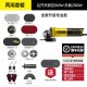 Zhengye angle grinder, hand grinder, corneal polishing machine, handheld hand grinding wheel cutting machine, polishing machine, small grinding machine
