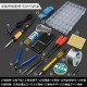 Household maintenance soldering, digital display, constant temperature 60W soldering pen, deli, button adjustable temperature 30W soldering iron wholesale