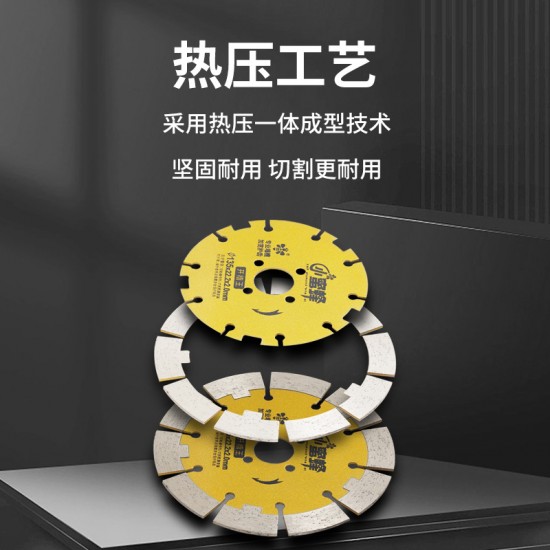 Slotting King Widening Cutting Blade Small Bee Diamond Saw Blade Reinforced Concrete Pouring Wall Slot King Gold Slice
