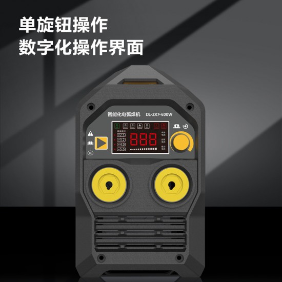 Deli DL-ZX7-400W Intelligent Welding Machine Arc Portable 400W Industrial Grade IGBT Power Tube