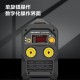 Deli DL-ZX7-400W Intelligent Welding Machine Arc Portable 400W Industrial Grade IGBT Power Tube