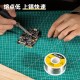 Deli Tool 0.8/1.0mm soldering iron soldering wire, household low melting point lead-free rosin core tin wire/soldering wire