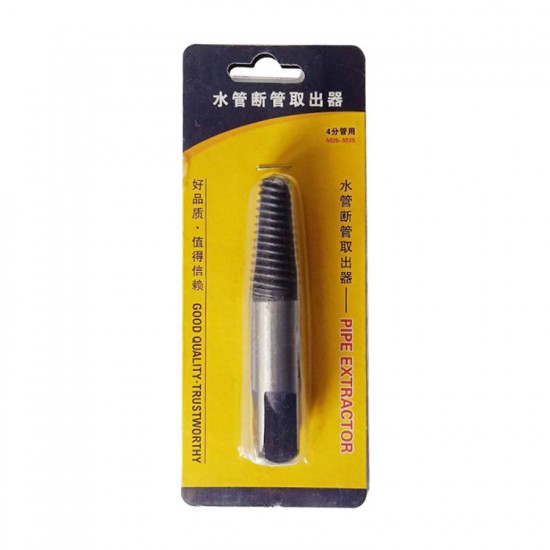 Hot selling high carbon steel water pipe disconnection extractor with 4 branches and 6 branches set (with tap) household extractor Hot selling high carbon steel water pipe disconnection extractor with 4 branches and 6 branches set (with tap) household extractor