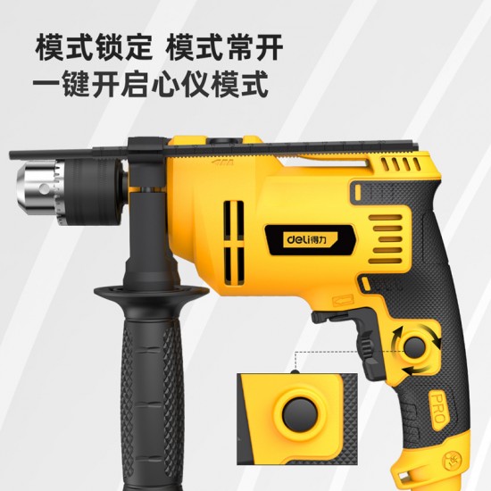 Deli electric hand drill, electric to household electric screwdriver tool, pistol drill, small impact hammer drill, dual use Deli electric hand drill, electric to household electric screwdriver tool, pistol drill, small impact hammer drill, dual use