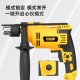 Deli electric hand drill, electric to household electric screwdriver tool, pistol drill, small impact hammer drill, dual use Deli electric hand drill, electric to household electric screwdriver tool, pistol drill, small impact hammer drill, dual use