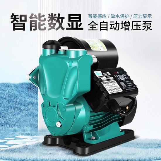 Household small booster pump, tap water pipeline, whole house booster self suction pump 220 Household small booster pump, tap water pipeline, whole house booster self suction pump 220