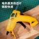 Deli DL403136 Household Wireless Lithium Electric Heating Melting Adhesive Gun Set with Adhesive Stick