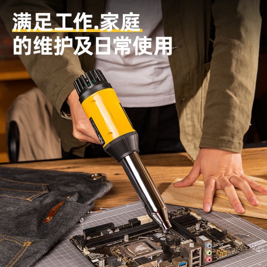 Deli DL5057 Temperature Regulating Hot Air Gun Plastic Welding Gun Baking Gun Automotive Household Welding Tools Hot Air Gun Hot Air Tube