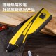 Deli Hot Melt Handmade Household High Adhesive Strong Hot Melt Gun Hot Melt Stick High Power Industrial Grade Hot Melt Gun