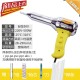 Plastic welding gun 500W-700W temperature regulating plastic welding gun hot air gun plastic welding gun with free gun core, air nozzle, and welding rod
