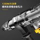 Deli Electric Tool Dual Function Clutch Electric Hammer Safety Dual Purpose High Power Electric Hammer Electric Drill Industrial Concrete Hammer
