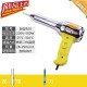 Plastic welding gun 500W-700W temperature regulating plastic welding gun hot air gun plastic welding gun with free gun core, air nozzle, and welding rod