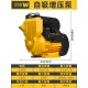 Tool self priming pump, household fully automatic low noise tap water pipeline pump, booster pump, 220V booster pump