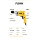 Deli electric hand drill, electric to household electric screwdriver tool, pistol drill, small impact hammer drill, dual use Deli electric hand drill, electric to household electric screwdriver tool, pistol drill, small impact hammer drill, dual use