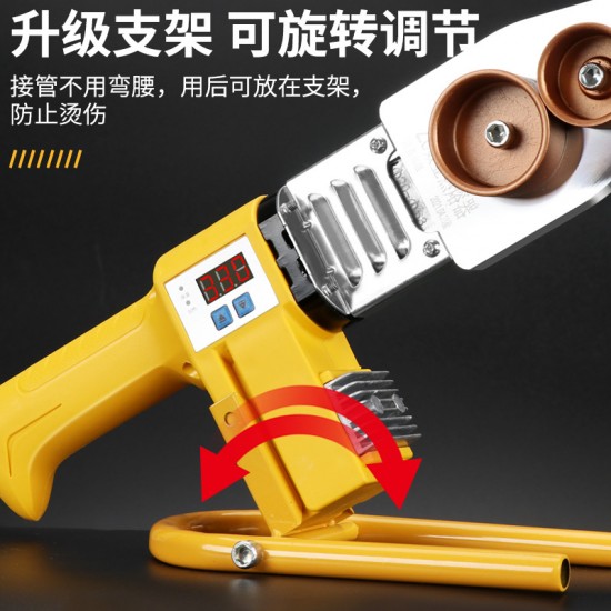Wholesale of hot melt equipment, water pipe welding, PPR heat capacity equipment, new hot melt gun integrated machine, household hot melt machine