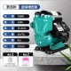 Household small booster pump, tap water pipeline, whole house booster self suction pump 220 Household small booster pump, tap water pipeline, whole house booster self suction pump 220