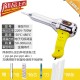 Plastic welding gun 500W-700W temperature regulating plastic welding gun hot air gun plastic welding gun with free gun core, air nozzle, and welding rod