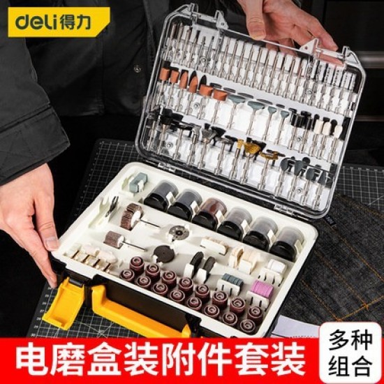 Deli Tool Electric Grinding Accessories 357 Piece Set, Multi function, Multiple Choices, Diversified Functions, Complete Portable Accessories