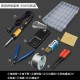 Household maintenance soldering, digital display, constant temperature 60W soldering pen, deli, button adjustable temperature 30W soldering iron wholesale