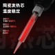 Deli Tool Internal Heating Electric Solder Iron Pointed Digital Display Temperature Control Screen Display Constant Temperature Electronic Multifunctional Portable Electric Solder Iron