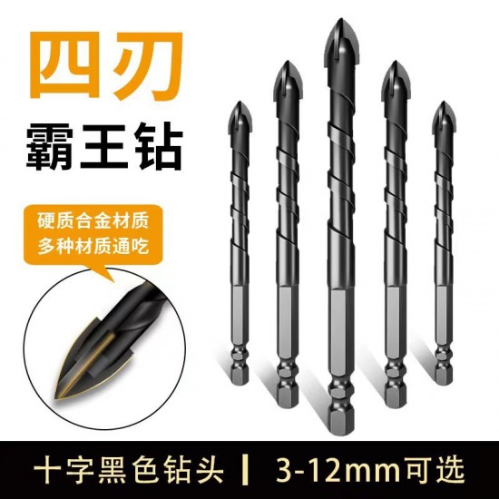 Spot supply of triangle overlord drill, carbide multi-function ceramic drill, Fried Dough Twists drill, ceramic tile and glass tapper