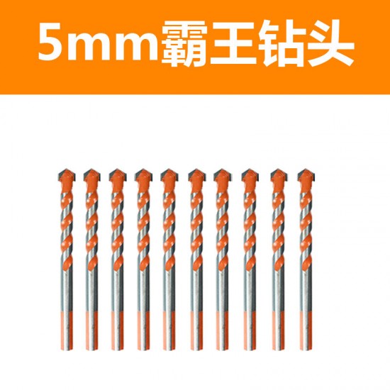 Spot supply of triangle overlord drill, carbide multi-function ceramic drill, Fried Dough Twists drill, ceramic tile and glass tapper