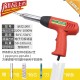 Plastic welding gun 500W-700W temperature regulating plastic welding gun hot air gun plastic welding gun with free gun core, air nozzle, and welding rod