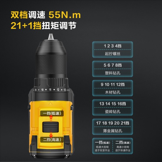 Deli Electric Tool Brushless Impact Lithium Electric Drill Lithium Electric Drill Small Steel Gun Hand Electric Drill Household Electric Screwdriver