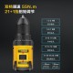 Deli Electric Tool Brushless Impact Lithium Electric Drill Lithium Electric Drill Small Steel Gun Hand Electric Drill Household Electric Screwdriver