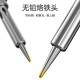 Household maintenance soldering, digital display, constant temperature 60W soldering pen, deli, button adjustable temperature 30W soldering iron wholesale