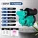 Household small booster pump, tap water pipeline, whole house booster self suction pump 220 Household small booster pump, tap water pipeline, whole house booster self suction pump 220