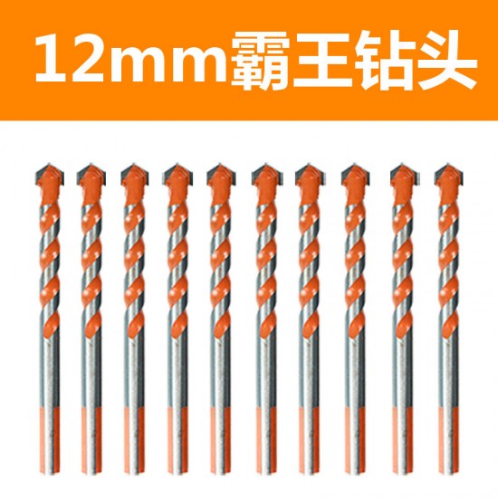 Spot supply of triangle overlord drill, carbide multi-function ceramic drill, Fried Dough Twists drill, ceramic tile and glass tapper