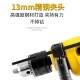 Foreign trade export multifunctional 13 impact drill, high-power industrial grade pistol drill, household electric tool, electric drill set
