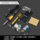 Household maintenance soldering, digital display, constant temperature 60W soldering pen, deli, button adjustable temperature 30W soldering iron wholesale