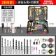 Household Hardware Electric Tool Set Wholesale Electric Brick Electric Drill Hammer Multifunctional Floor Stall Toolbox Portable Set