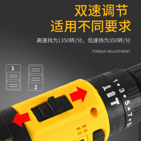18V Brushless Charging Drill Set Electric Screwdriver Multifunctional Impact Drill Household 21V Lithium Impact Hand Electric Drill 18V Brushless Charging Drill Set Electric Screwdriver Multifunctional Impact Drill Household 21V Lithium Impact Hand Electric Drill