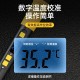 Household maintenance soldering, digital display, constant temperature 60W soldering pen, deli, button adjustable temperature 30W soldering iron wholesale