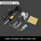 Household maintenance soldering, digital display, constant temperature 60W soldering pen, deli, button adjustable temperature 30W soldering iron wholesale