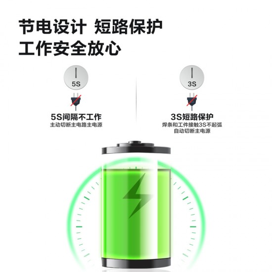 Deli DL-ZX7-400W Intelligent Welding Machine Arc Portable 400W Industrial Grade IGBT Power Tube