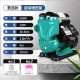 Household small booster pump, tap water pipeline, whole house booster self suction pump 220 Household small booster pump, tap water pipeline, whole house booster self suction pump 220