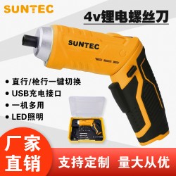 Wholesale electric screwdriver rechargeable electric folding screwdriver driver electric screwdriver driver machine