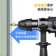Deli Electric Hammer, Electric Hammer, Electric Drill, Industrial Grade, High Power, Multifunctional Impact Drill, Electric Hammer, Concrete Electric Hammer Tool