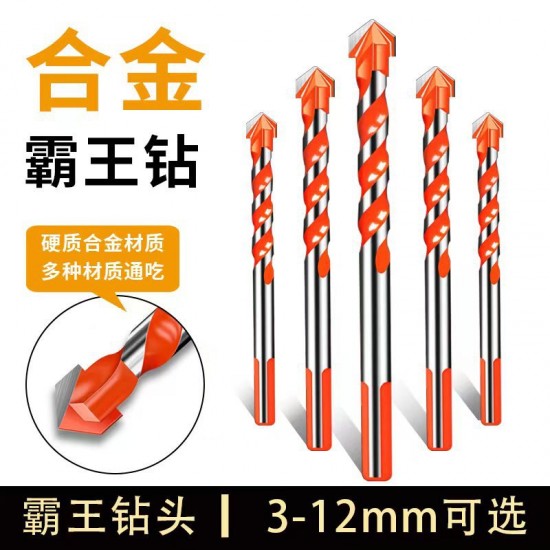 Spot supply of triangle overlord drill, carbide multi-function ceramic drill, Fried Dough Twists drill, ceramic tile and glass tapper