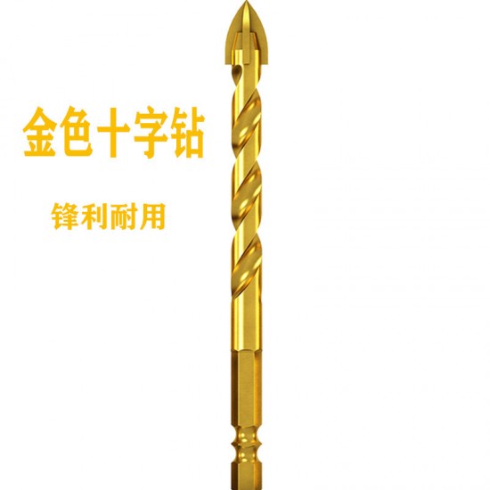 Spot supply of triangle overlord drill, carbide multi-function ceramic drill, Fried Dough Twists drill, ceramic tile and glass tapper
