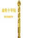 Spot supply of triangle overlord drill, carbide multi-function ceramic drill, Fried Dough Twists drill, ceramic tile and glass tapper