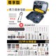 Deli 357 pieces of direct grinding electric grinder carving machine accessories set, jade polishing and cutting root carving accessories