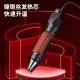 Deli Tool Mini Hot Air Gun Small Hot Air Fan Mobile Phone Repair Industrial Grade Heat Shrinkable Film DIY Heat Shrinkable Sheet Deli Tool Mini Hot Air Gun Small Hot Air Fan Mobile Phone Repair Industrial Grade Heat Shrinkable Film DIY Heat Shrinkable Sheet