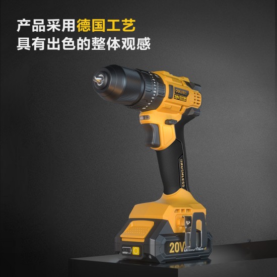 Deli Electric Tool Brushless Impact Lithium Electric Drill Lithium Electric Drill Small Steel Gun Hand Electric Drill Household Electric Screwdriver